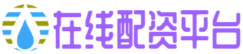 曼雅配资-正规配资平台-中国十大股票配资公司-配资网导航